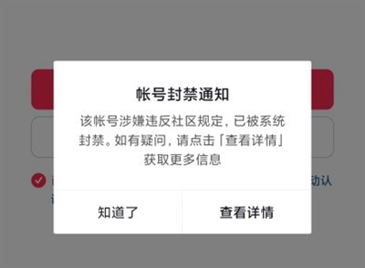 抖音代发视频赚钱是真的吗？抖音代发视频项目能不能做？.jpg