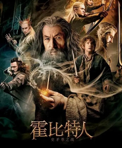 指环王和霍比特人有什么关联？指环王电影观看顺序解答1.jpg