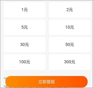 为什么玩游戏没有赚到钱？那是因为你没找到靠谱的平台！4.jpg
